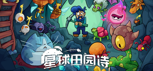 精选：深入了解C7娱乐平台游戏特色 - c7娱乐1