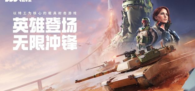 精选：深入了解C7娱乐平台游戏特色 - c7娱乐1