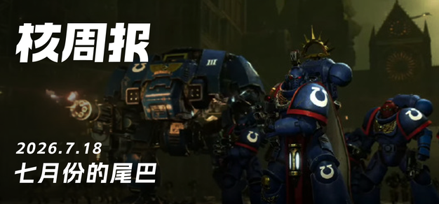 精选：深入了解C7娱乐平台游戏特色 - c7娱乐1