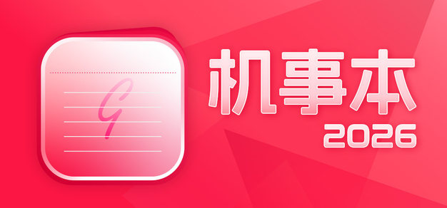 精选：深入了解C7娱乐平台游戏特色 - c7娱乐1
