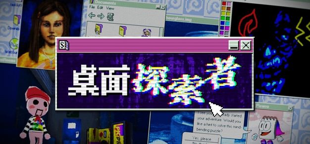 精选：深入了解C7娱乐平台游戏特色 - c7娱乐1