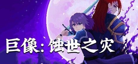 精选：深入了解C7娱乐平台游戏特色 - c7娱乐1