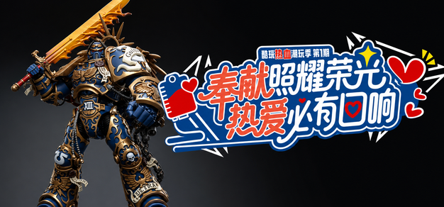 精选：深入了解C7娱乐平台游戏特色 - c7娱乐1