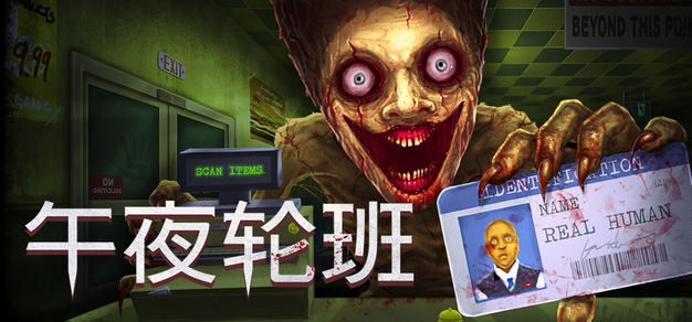 精选：深入了解C7娱乐平台游戏特色 - c7娱乐1