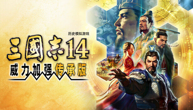 精选：深入了解C7娱乐平台游戏特色 - c7娱乐1