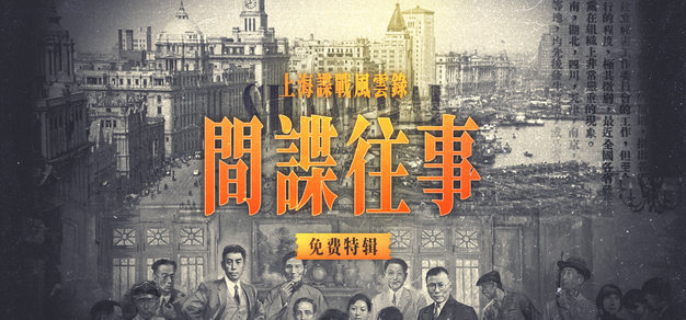 精选：深入了解C7娱乐平台游戏特色 - c7娱乐1