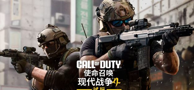 精选：深入了解C7娱乐平台游戏特色 - c7娱乐1